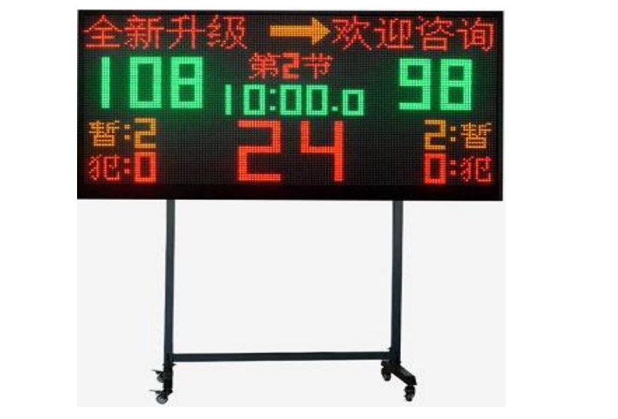 ���ӼǷ�ϵͳ