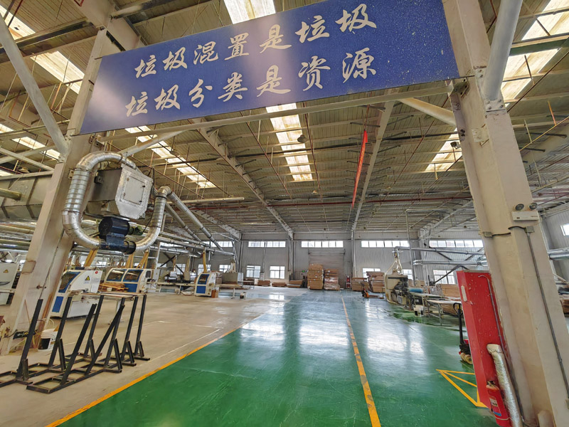 ���չ���